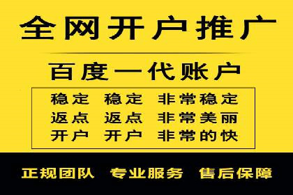 某SEM主管的广告创意与用户体验优化实践