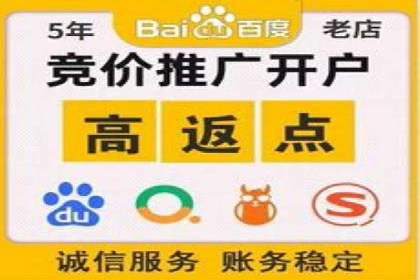 短视频信息流如何影响内容创作：以B站为例
