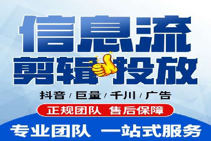 百度推广实战：高效提升网站流量案例