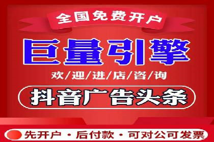 百度推广实战案例：助力企业实现品牌升级