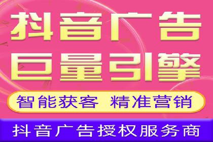 SEM竞价代运营助力企业精准触达客户